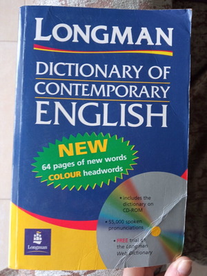 Αγγλοαγγλικό λεξικό Longman μεταχειρισμένο με CD