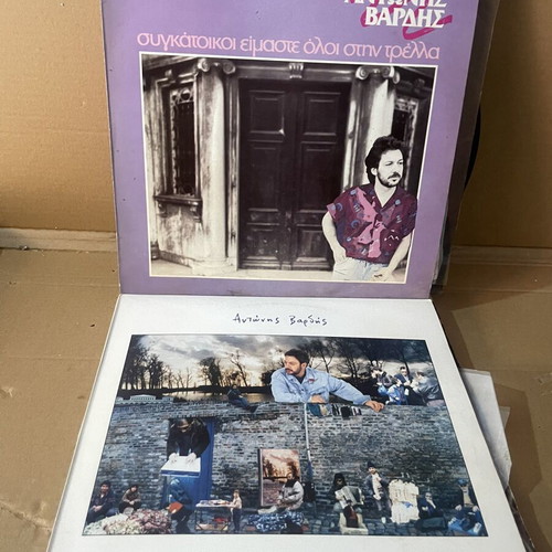 Vinyl records used, set of 15, laiko genre