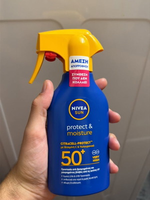 Nivea Sun Protect SPF 50 with Vitamin C and Hyaluronic Acid new