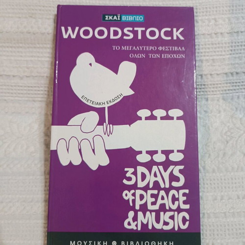 Woodstock Collection 2 CD like new, rock