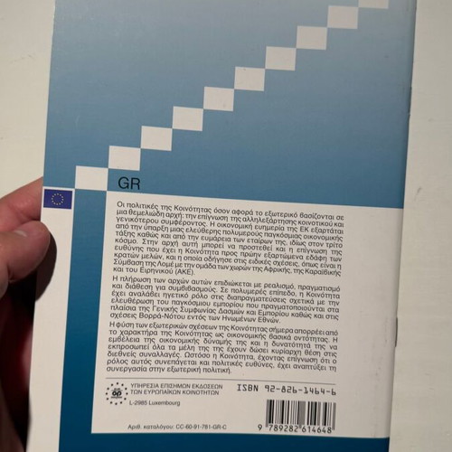 Europe, Global Partner book