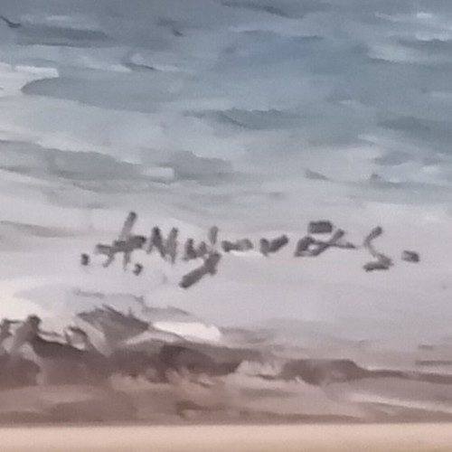 Oil Painting by Alkiviadis Mylonas, seaside landscape, like new