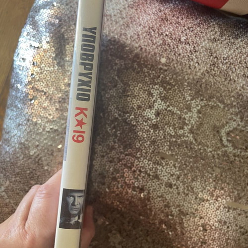 K19 The Widowmaker DVD like new with Greek subtitles