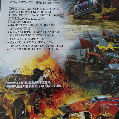 Flat Out PC ROM like new, racing game