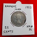 # 58 -Ασημενιο νομισμα Καναδα