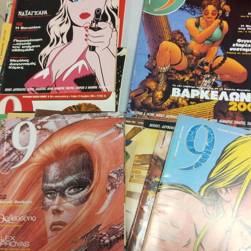 9 Magazine issues of Eleftherotypia used, pack of 34