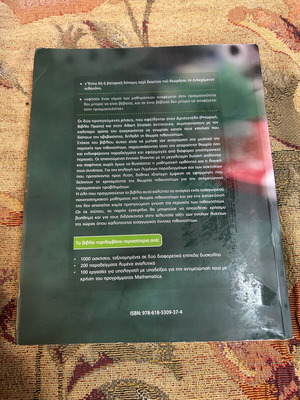 Probability Theory 3rd Edition new