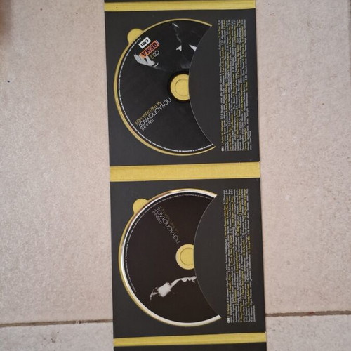 Giannis Poulopoulos Ta Tragoudia Mou 4 CD used, laiko