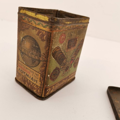 Metal box Loumidis Papagalos coffee used, 1960s era