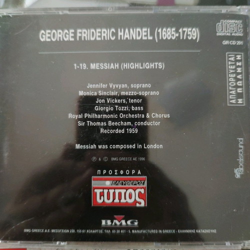 Handel Messiah (Highlights) CD like new, classical music