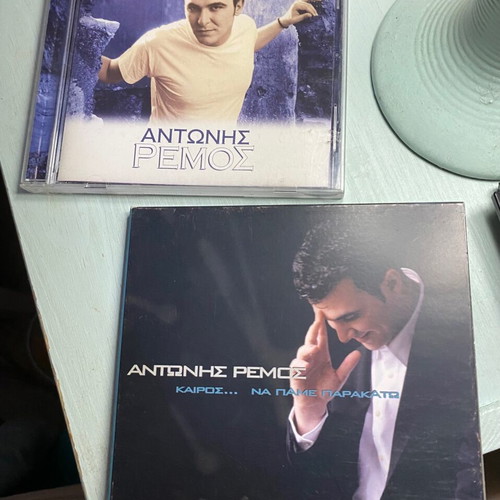 Antonis Remos 2 authentic CDs, laiko
