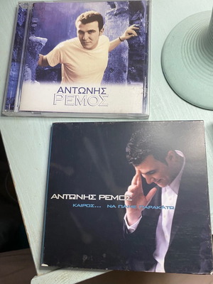 Antonis Remos 2 authentic CDs, laiko