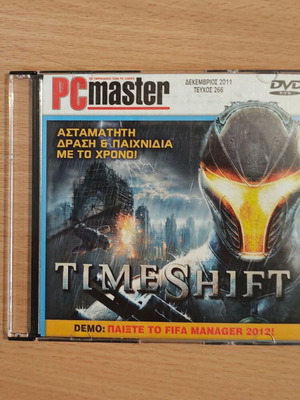 Timeshift PC game new, collectible from PC Master magazine