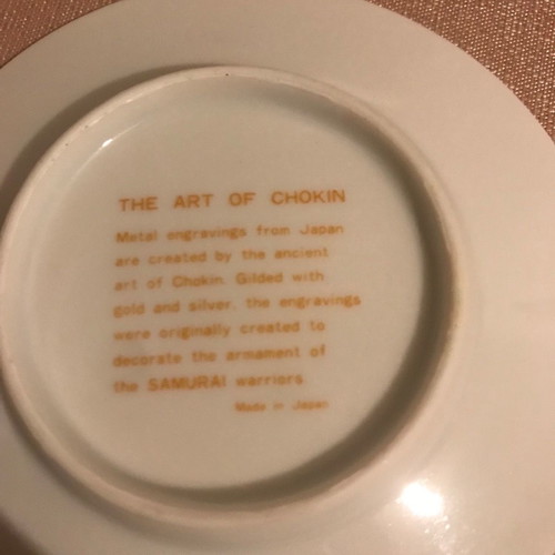 The Art of Chokin decorative plate used 24K gold