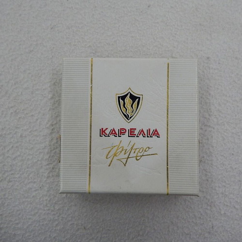 Karelia Filter collectible box used with price 17 drachmas