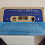 Theodoros Vasilikos Anastasimoi Hymnoi cassette