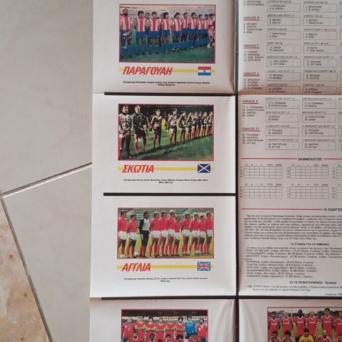Mundial 86 giant collectible poster for World Cup Mexico
