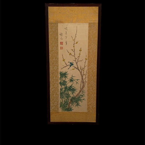 Silk painting used, Asian origin, antique artwork