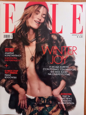 Elle magazine December 2024 issue 431 new