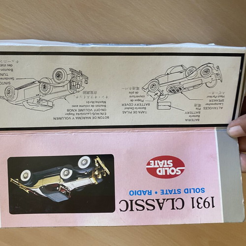 Vintage collectible radio car new