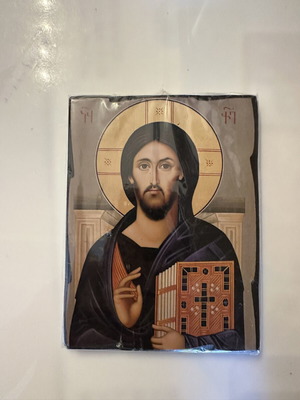 Βυζαντινή εικόνα με τον Χριστό Παντοκράτορα του Σινά