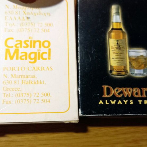 Dewar's Casino Magic playing cards vintage, like new, set of two