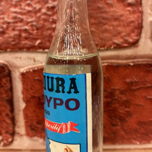 Miniature Tsipouro Bamboura Thassos 50ml new