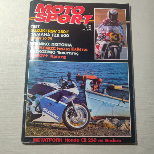 Motosport motorcycle magazine issue 126