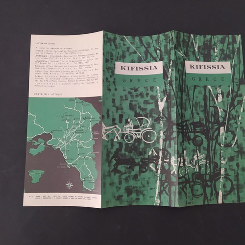Vintage Kifissia EOT Tourist Brochure 1961, like new