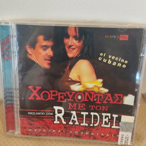 Dancing with Raidel CD like new, Latin