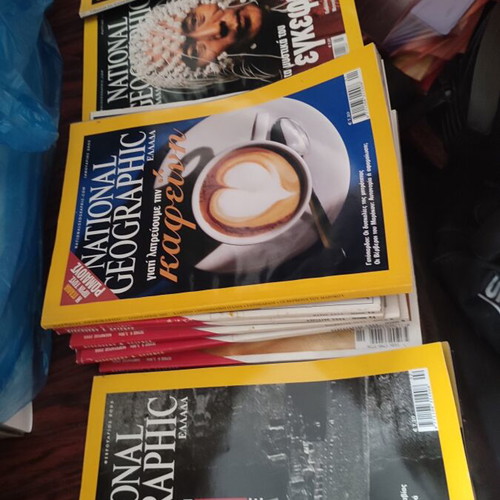 Discovery Science and National Geographic magazines used, set of 11