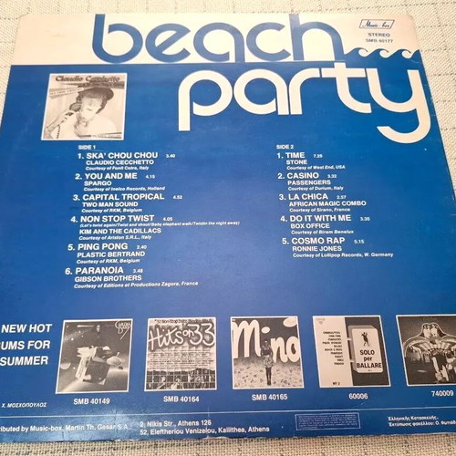 Beach Party LP used, electronic music