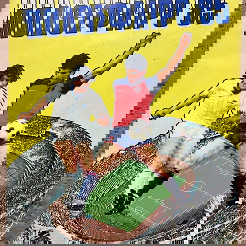 Ποδόσφαιρο 85 άλμπουμ συμπληρωμένο σαν καινούργιο, σπάνιο