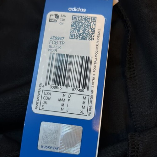 Bayern Munich track pants, new with tags
