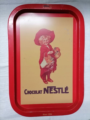 Δίσκος συλλεκτικός μεταχειρισμένος vintage
