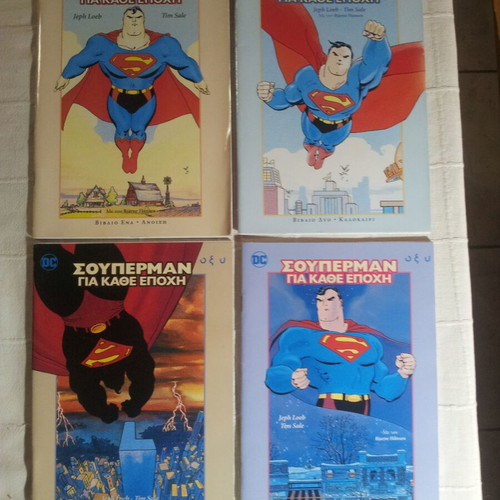 Superman Gia Kathe Epohi Books 1-4 like new
