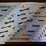 Tarzan Monthly No. 95 used (June 1983)