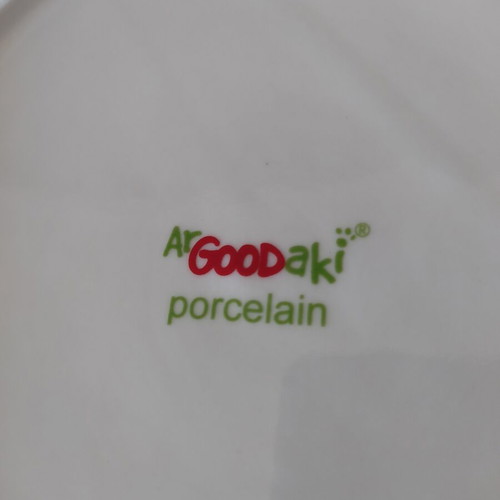 Christmas porcelain platter and spatula used, festive design