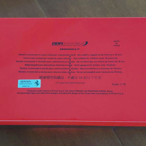 Ferrari LaFerrari BBR model scale 1:18 like new