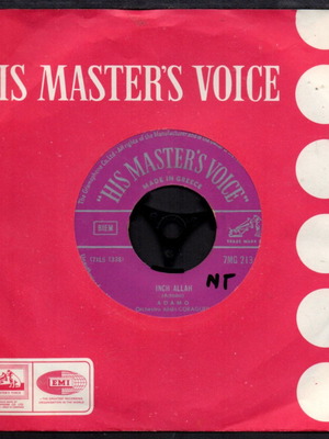 Vinyl 45 RPM Inch Allah - Adamo like new