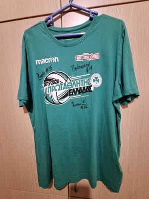 T-shirt Panathinaikos Champion of Greece with signatures like new