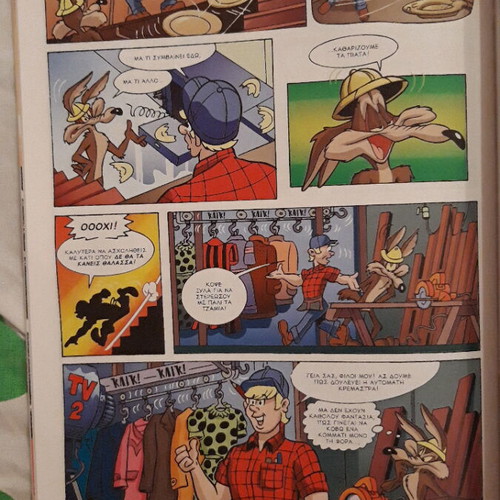 Looney Tunes Wile E. Coyote and Road Runner comic new