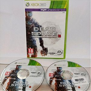 DEAD SPACE 3 LIMITED EDITION XBOX 360 GAME