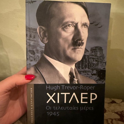 Hitler The Last Days 1945 by Hugh Trevor-Roper used