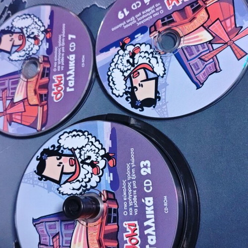 Doki educational CD-ROMs used, pack of 21 for French learning