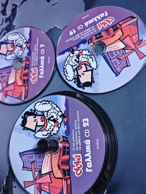 Doki educational CD-ROMs used, pack of 21 for French learning
