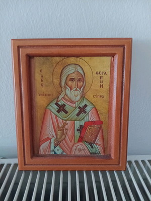 Icon of Saint Therapon like new with wooden frame 14×17 cm