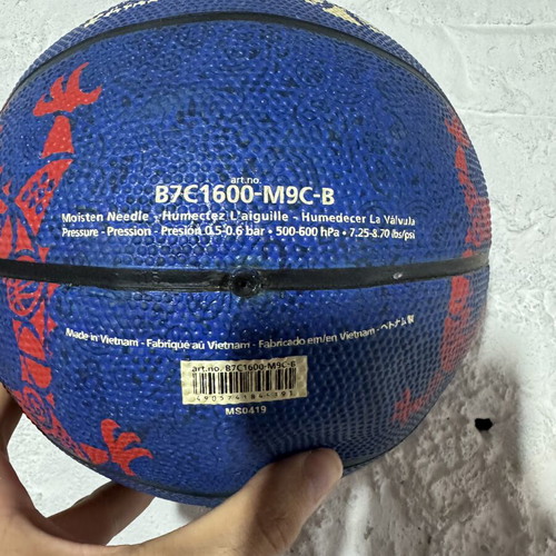 Molten basketball FIBA World Cup China 2019
