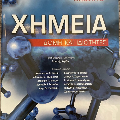 Chemistry Structure and Properties new