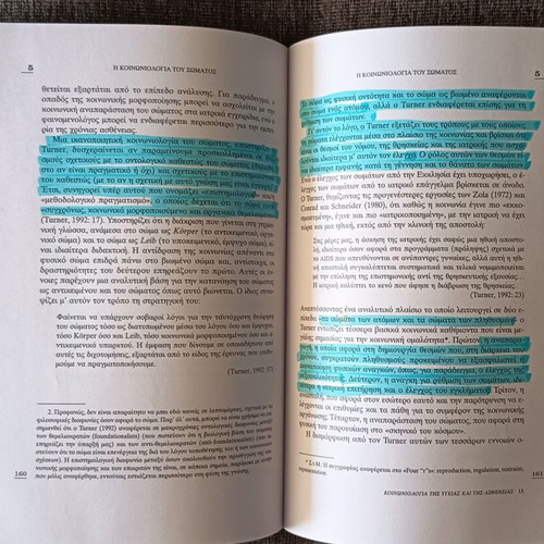 Sociology of Health and Illness by Sarah Nettleton used, Greek